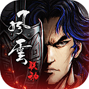 烟雨江湖bilibili版