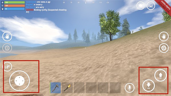 腐蚀官方版手游下载