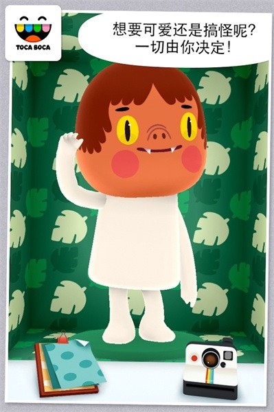 托卡生活迷你 托卡生活迷你游戏