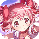 魔法少女小圆Magia Exedra官方版