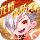 天天酷跑2025最新版