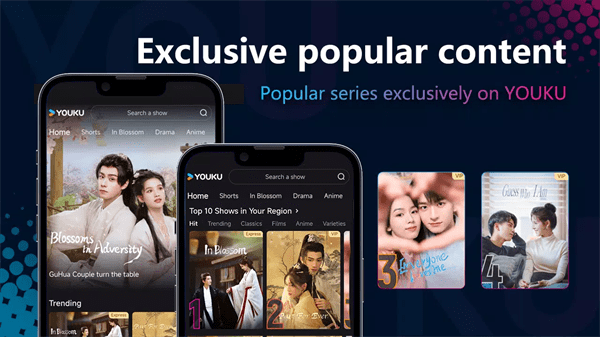 优酷国际版app下载安装 优酷国际版官方下载