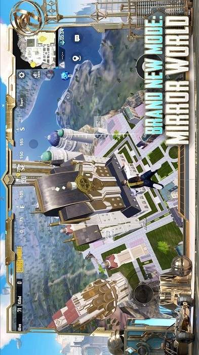 绝地求生体验服下载安装免费