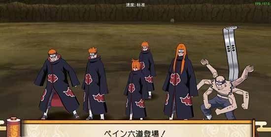 火影忍者究极冲击下载安装手机版