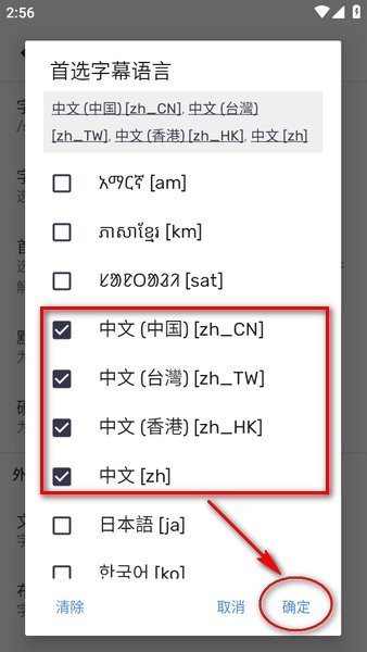 mxplayer mxplayer播放器下载