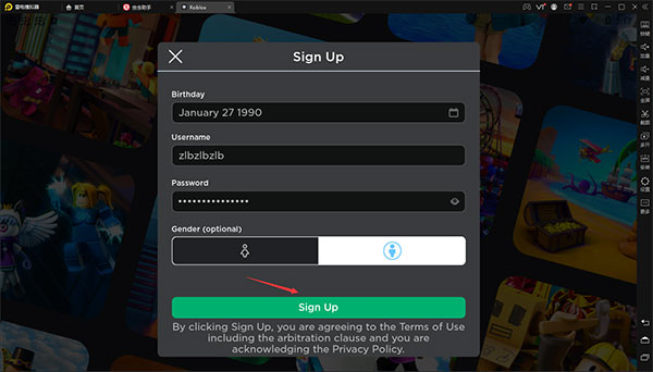 robloxMOD内置作弊菜单 robloxmod作弊菜单