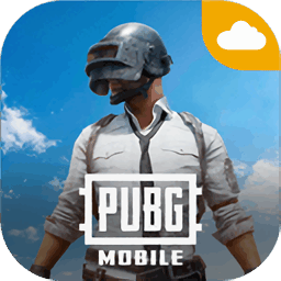 地铁逃生云游戏(PUBG MOBILE ・ Cloud)