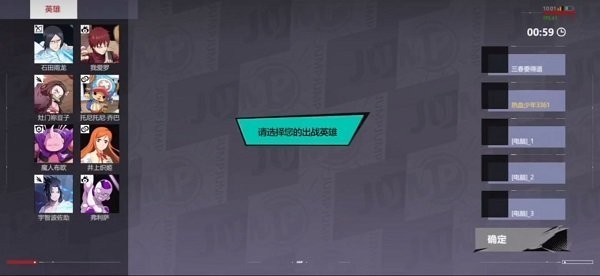 漫画群星大集结最新版 漫画群星大集结手游下载