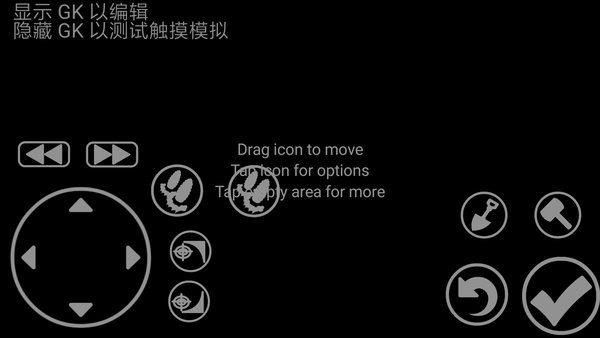 游戏键盘pvztv专用版 植物大战僵尸tv版键盘下载