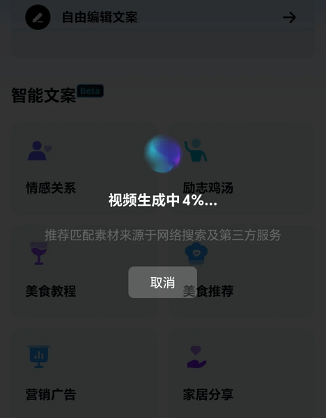deepseek满血版