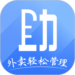 庆趣助手软件
