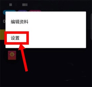 抖音手表版安装包下载