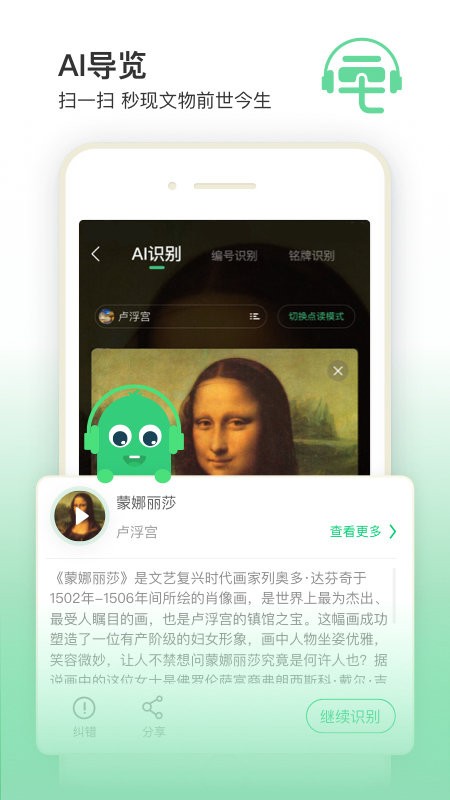 三毛游 三毛游app