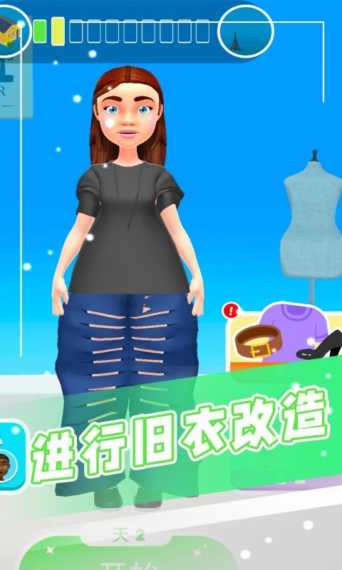 制作衣服模拟器下载
