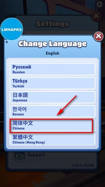 地铁跑酷国际版下载安装