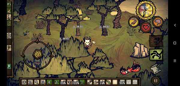 饥荒合辑版下载手机版中文版 饥荒合辑版官方正版下载