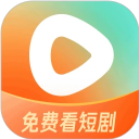 红果短剧App