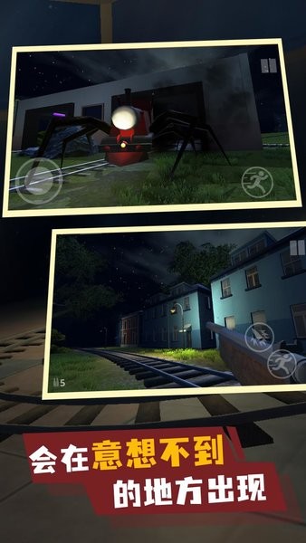 恐怖查尔斯中文版