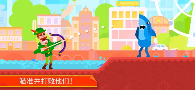 冷血射手无限金币无限钻石版下载