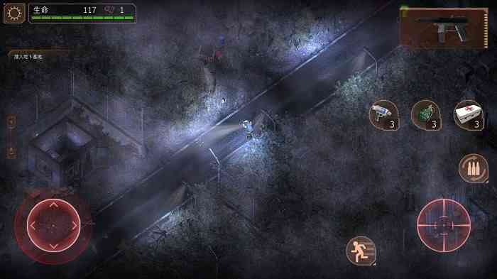 孤胆枪手2重装上阵十八汉化版