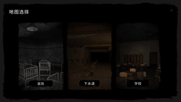 鬼魂手游下载 鬼魂下载最新版本