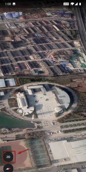 googleearth免费版 google earth