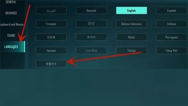 远光84手游下载中文版 远光84最新版本下载