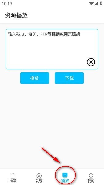 z动漫官方正版 z动漫最新版本