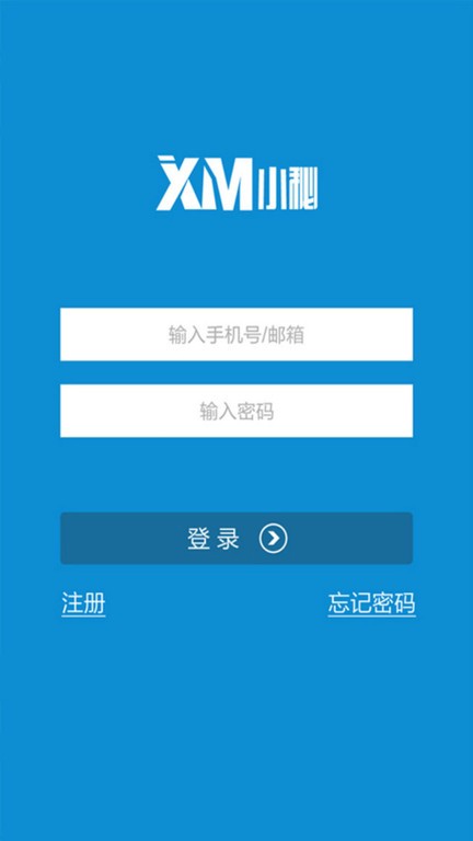 小秘软件 小秘手机app
