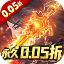 古剑奇闻录官方版