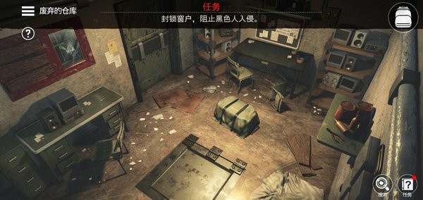 密室逃脱宇宙生存游戏(Escape Universe) 密室逃脱宇宙生存手游