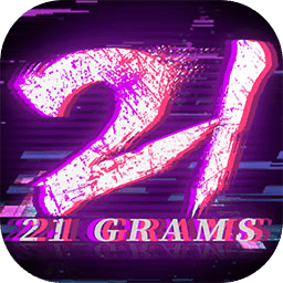 反转21克游戏完整版