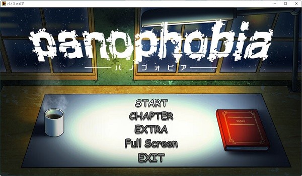 绝望恐惧症桃子移植版