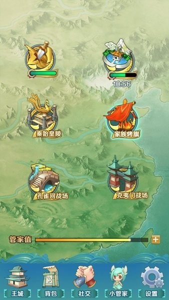 剑侠小青app2023(剑侠世界助手) 剑侠小青安卓官方