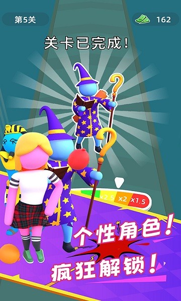 刺激战场5v5手游下载