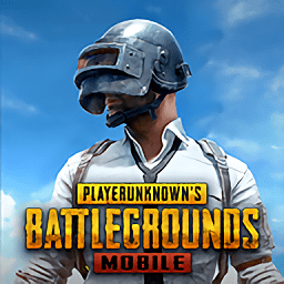 2025pubg地铁逃生最新版本