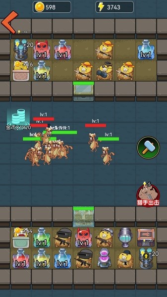 绝地鸡舍无限金币 绝地鸡舍游戏