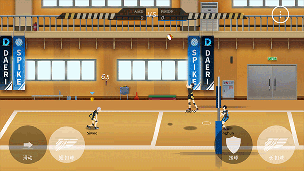 排球故事游戏最新版 排球故事游戏