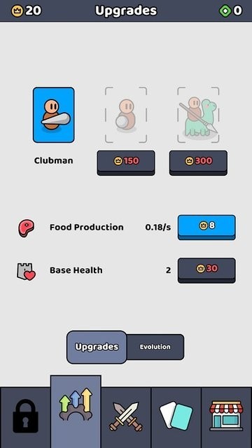 我们是战士汉化版