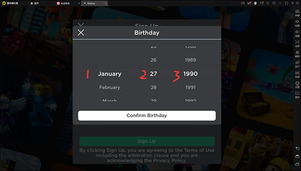 roblox内置功能菜单 roblox内置修改器