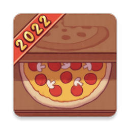 good pizza great pizza(可口的披萨美味的披萨)