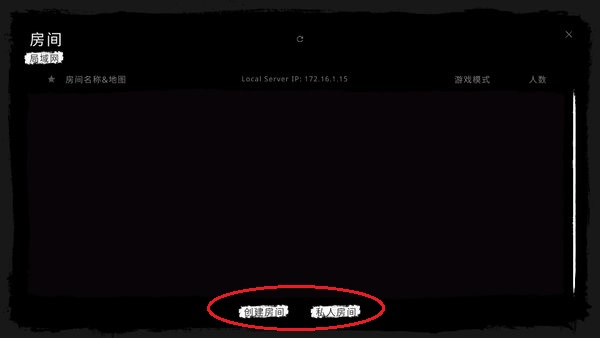 鬼魂最新版 鬼魂手游下载