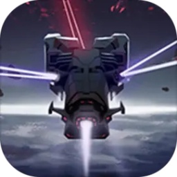 星际幸存者游戏中文版(Star Survivor)