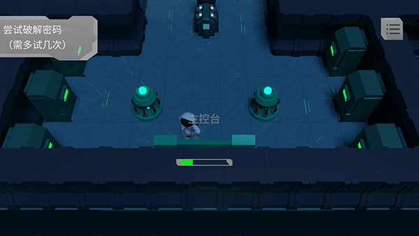 looproom游戏 looproom手游