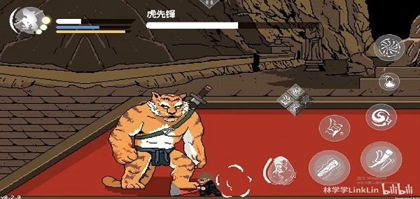 黑神话悟空像素版 黑神话悟空像素版手游