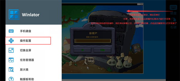 植物大战僵尸杂交版安卓手机下载 植物大战僵尸杂交版