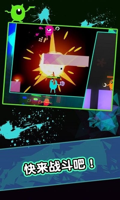 胶囊人手游下载 胶囊人游戏下载