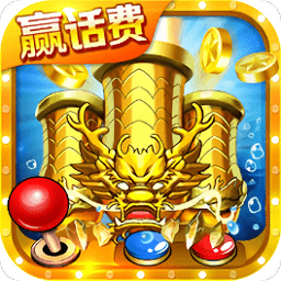 小玛丽捕鱼2025最新版