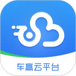 车赢云平台app