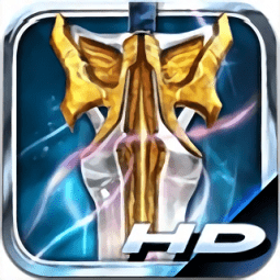 神圣的征程艾登的觉醒